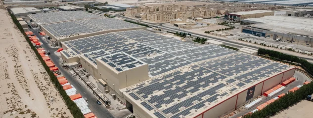 القائمة - الاستدامة