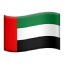 الشرق-الأوسط